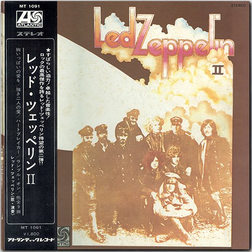 LED ZEPPELIN «Discography on vinyl» + bonus (25 x LP • RARE 1st Press Issue • 1969-2010)