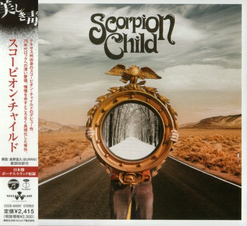 Scorpion Child - Scorpion Child [Japanese Edition] (2013)