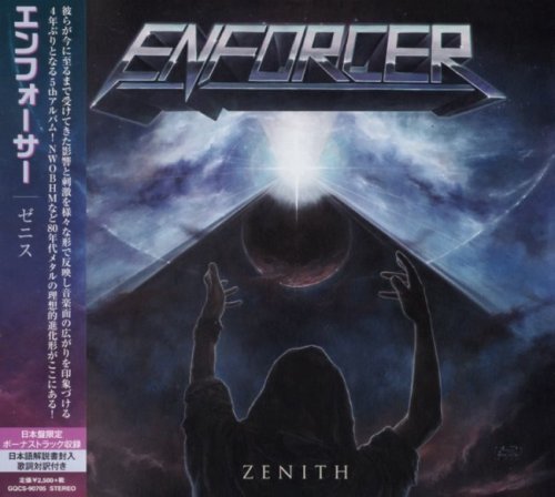 Enforcer - Zenith [Japanese Edition] (2019)