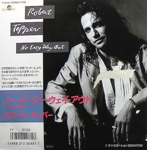 Robert Tepper - No Easy Way Out (1986) [Japan Press]