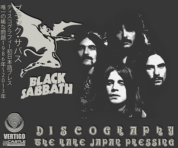 BLACK SABBATH «Discography» (37 × CD Japan First Press • Issue 1986-2013)