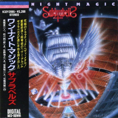 Sabbrabells - One Night Magic (1987) [Japan Press]