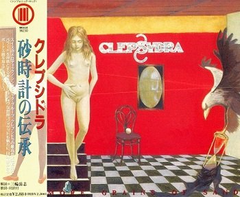 Clepsydra - More Grains of Sand (Japan Edition) (1996)