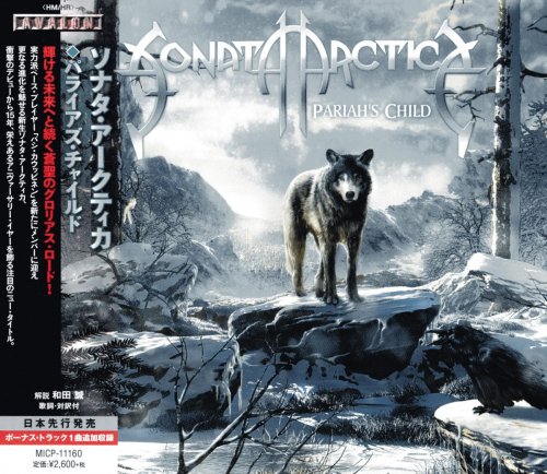 Sonata Arctica - Pariah's Child [Japanese Edition] (2014)