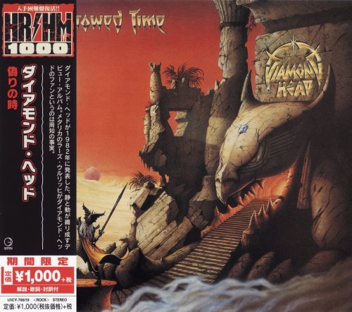Diamond Head - Borrowed In Time [Japanese Edition] (1982) [2018]