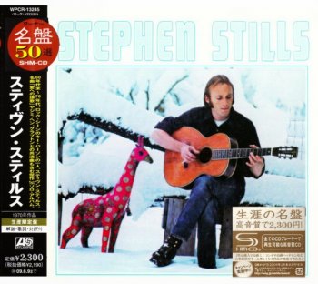 Stephen Stills - Stephen Stills (1970) (Japan SHM remaster, 2008)