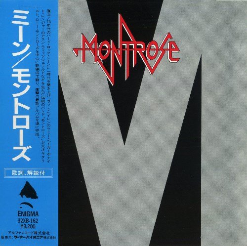 Montrose - Mean (1987) [Japan Press]