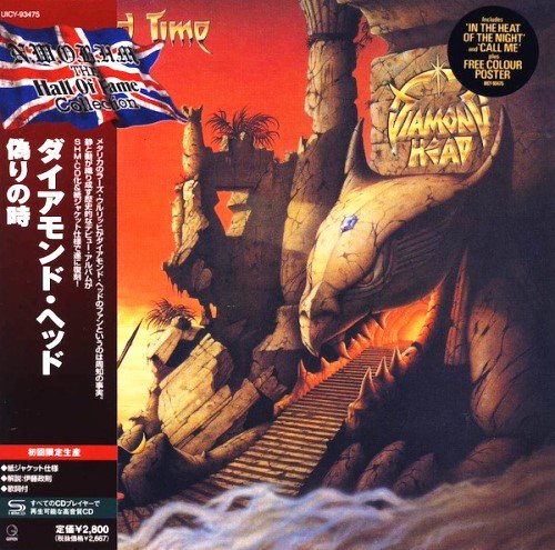 Diamond Head - Borrowed Time (1982) [Reissue Japan SHM-CD 2011]