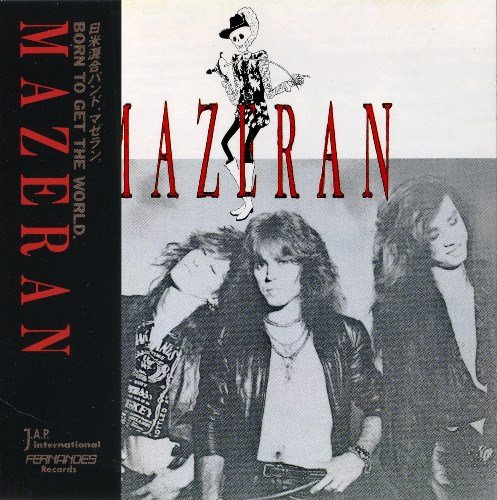 Mazeran - Mazeran (1989) [Japan Press]