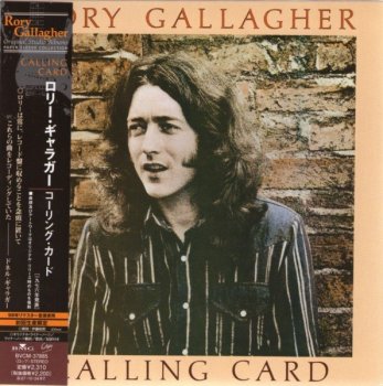 Rory Gallagher - Calling Card (1976) [Japan Remastered] (2007)