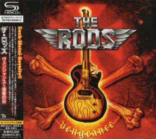The Rods - Vengeance [Japanese Edition] (2011)
