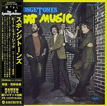 The Spongetones - Beat Music (1983)