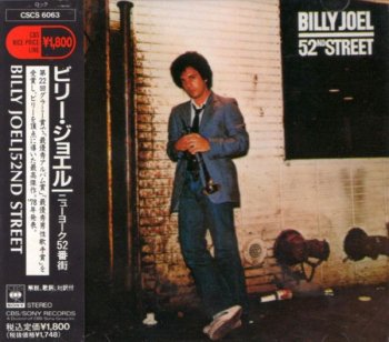 Billy Joel - 52nd Street (1978)