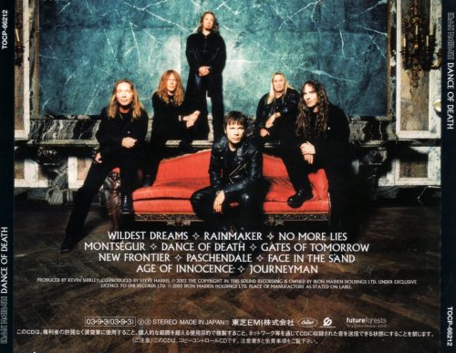 Iron Maiden - Dance Of Death [Japanese Edition] (2003)