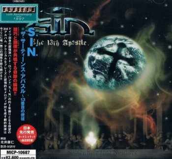 S.I.N. - The 13th Apostle (Japan Edition) (2007)