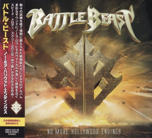 Battle Beast - No More Hollywood Endings [Japanese Edition] (2019)