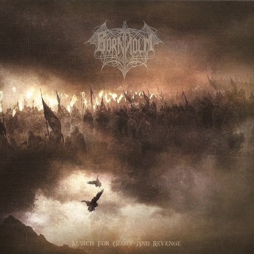 Bornholm - March for Glory and Revenge (2009)