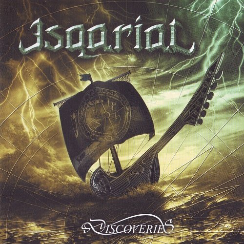 Esqarial - Discoveries (2001)