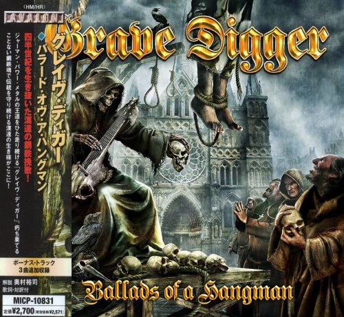 Grave Digger - Ballads Of A Hangman [Japanese Edition] (2009)