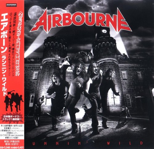 Airbourne - Runnin' Wild [Japanese Edition] (2007)