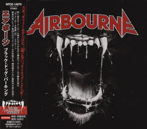 Airbourne - Black Dog Barking [Japanese Edition] (2013)