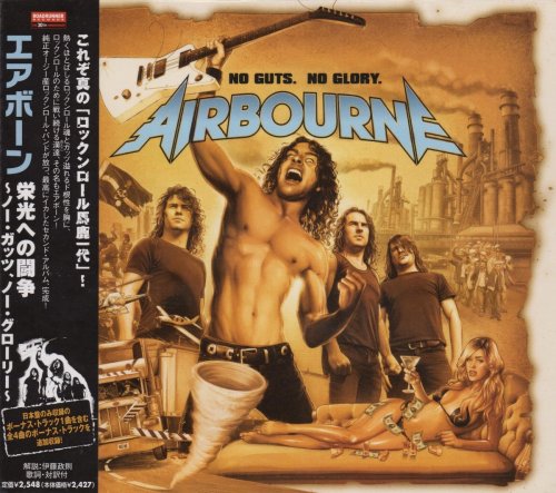 Airbourne - No Guts. No Glory. [Japanese Edition] (2010)