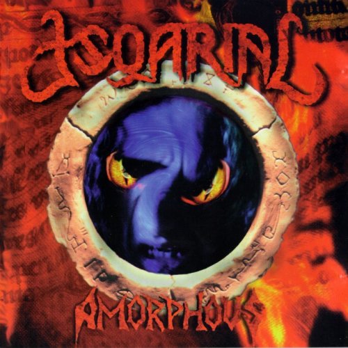 Esqarial - Amorphous (1998)