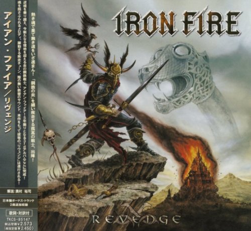 Iron Fire - Discography (2000-2016)