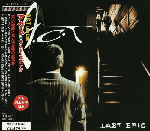 A.C.T - Last Epic [Japanese Edition] (2003)