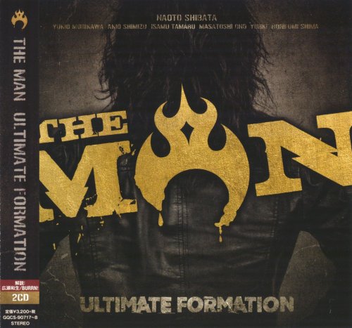 The Man - Ultimate Formation (2CD) [Japanese Edition] (2019)