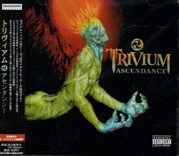 Trivium - Ascendancy (2005)