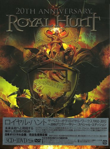 Royal Hunt - 20th Anniversary: The Best Of Royal Works (3CD) [Japanese Edition] (2012)