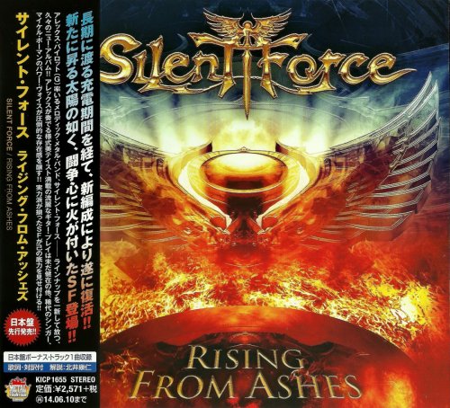 Silent Force - Rising From Ashes [Japanese Edition] (2013)