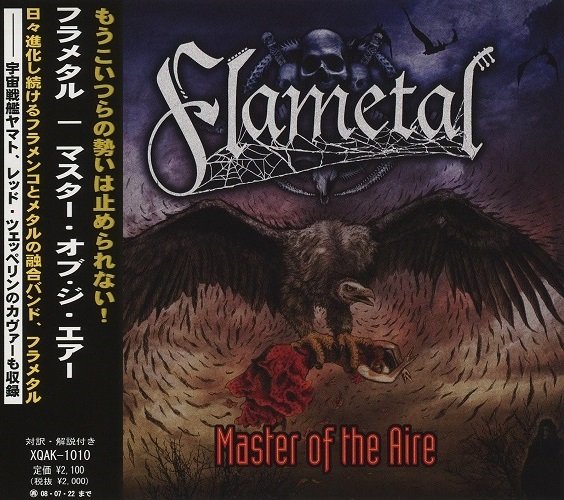 Flametal - Master of the Aire (Japanise Edition) 2008
