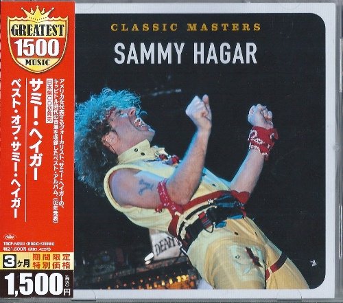 Sammy Hagar - Classic Masters (2002) [Japan Press]