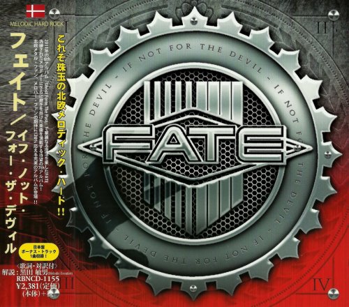 FATE - If Not For The Devil [Japanese Edition] (2013)