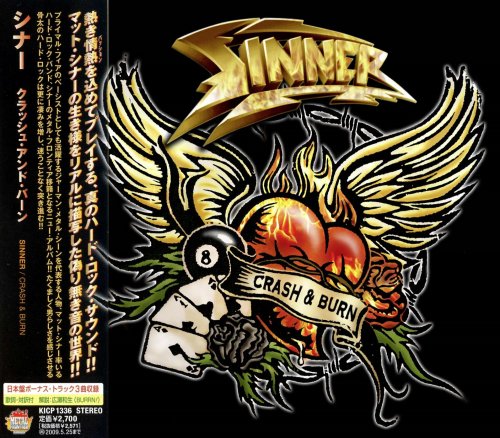 Sinner - Crash & Burn [Japanese Edition] (2008)