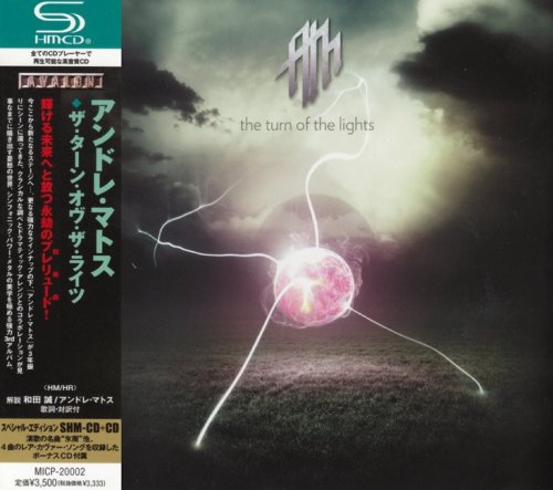 Andre Matos - The Turn Of The Lights (2CD) [Japanese Edition] (2012)