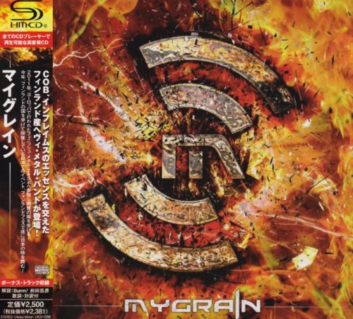 MyGrain - MyGrain [Japanese Edition] (2011)