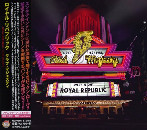 Royal Republic - Club Majesty [Japanese Edition] (2019)