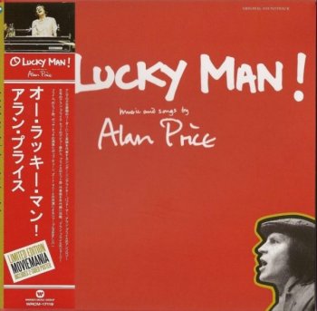 Alan Price - O! Lucky Man (Original Soundtrack, 1973) (Japan Special Edition, 2009)
