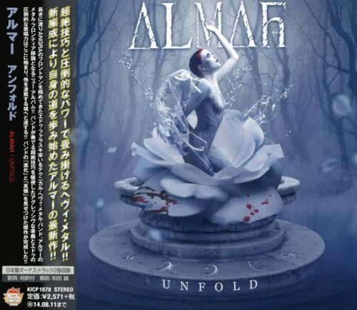 Almah - Unfold [Japanese Edition] (2013)