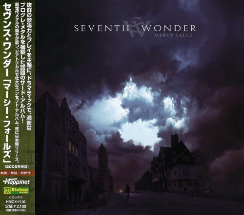Seventh Wonder - Mercy Falls (2008)