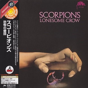Scorpions - Lonesome Crow (Japan Edition) (2005)
