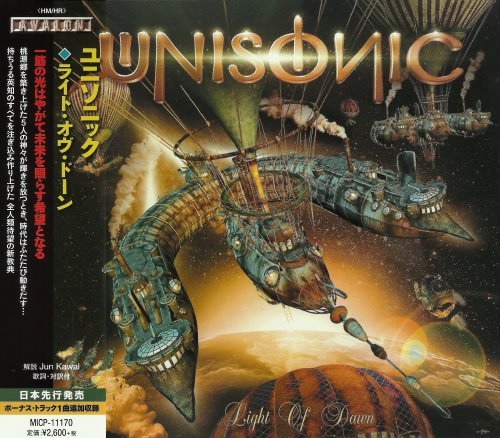Unisonic - Light Of Dawn [Japanese Edition] (2014)