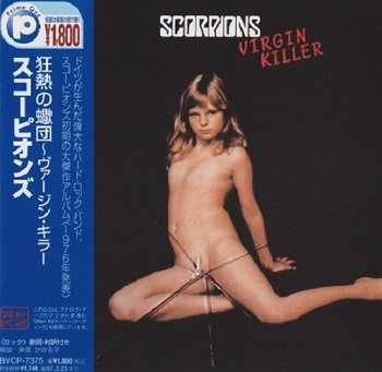 Scorpions - Virgin Killer (Japan Edition) (1995)