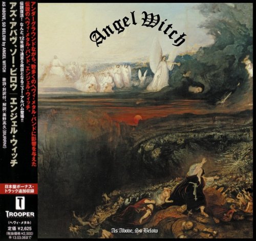 Angel Witch - As Above, So Below [Japanese Edition] (2012)