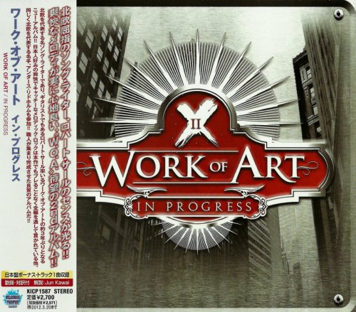 Work Of Art - In Progress [Japanese Edition] (2011)