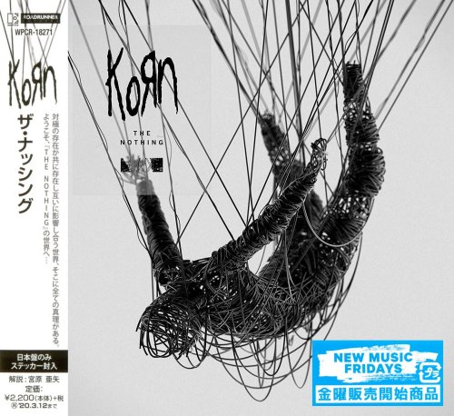 Korn - The Nothing [Japanese Edition] (2019)