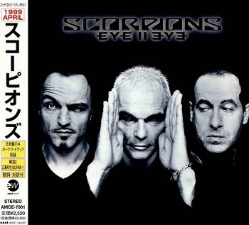 Scorpions - Eye II Eye (Japan Edition) (1999)